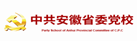 263企业邮局